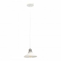 подвесной светильник эра loft pl4 wh/sn в Армавире