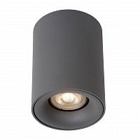 потолочный светильник lucide bentoo led 09912/05/36 в Армавире