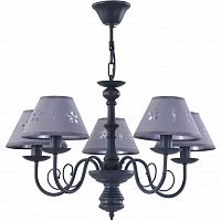 подвесная люстра freya emily fr2537pl-05gr в Армавире