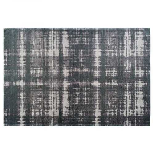 ковер megapolis granit 200x300 в Армавире