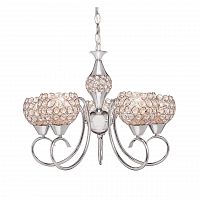 подвесная люстра silver light malika 126.54.5 в Армавире