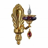 бра osgona melagro 695612 в Армавире