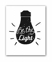 постер light а3 в Армавире