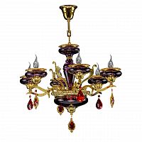 подвесная люстра osgona melagro 695062 в Армавире