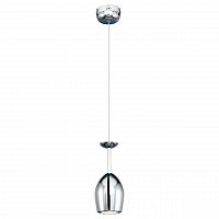 дизайнерский подвесной светодиодный светильник spot light merlot 1194128 в Армавире