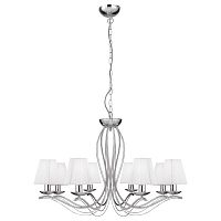 подвесная люстра arte lamp domain a9521lm-8cc в Армавире