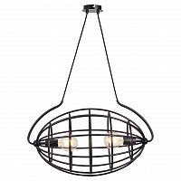 подвесной светильник lussole loft lsp-8137 в Армавире