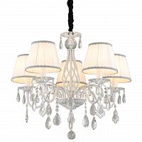 подвесная люстра omnilux cremona oml-60813-05 в Армавире