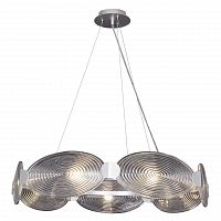 подвесная люстра maytoni houston mod022pl-07s серебро в Армавире