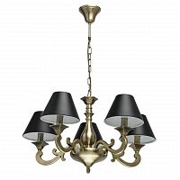 подвесная люстра mw-light принстон 1 694010305 в Армавире