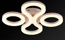 потолочный светодиодный светильник idlamp concetta 396/3pf-ledwhite в Армавире