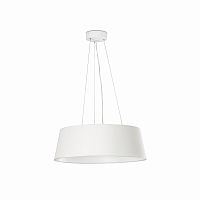 люстра aina от faro белая в Армавире