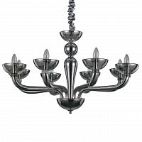 подвесная люстра ideal lux casanova sp8 fume в Армавире