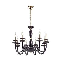 подвесная люстра odeon light capri 4188/8 в Армавире