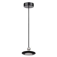 подвесной светодиодный светильник odeon light uliss 3811/7l в Армавире