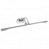 подсветка для картин arte lamp picture lights lum a5614ap-1cc в Армавире