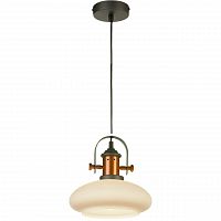 подвесной светильник lussole loft grlsp-9845 в Армавире