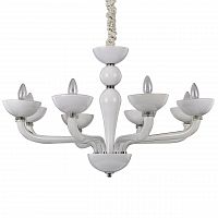 подвесная люстра ideal lux casanova sp8 bianco в Армавире