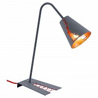 настольная лампа lussole loft lsp-0518 в Армавире