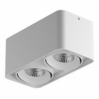 потолочный светодиодный светильник lightstar monocco 052126 в Армавире