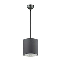 подвесной светильник lumion dora 3738/1 в Армавире