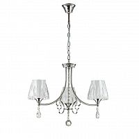 подвесная люстра lumion modesta 3411/3 в Армавире