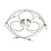 потолочная люстра lumion molly 4400/6c в Армавире
