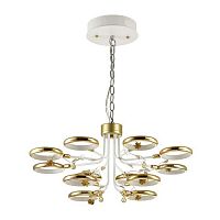 подвесная светодиодная люстра odeon light fiuggi 4036/72l в Армавире