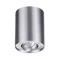 потолочный светильник odeon light pillaron 3563/1c в Армавире