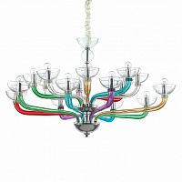 подвесная люстра ideal lux casanova sp16 color разноцветная в Армавире