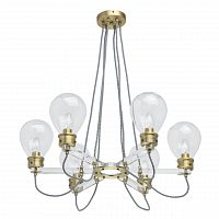подвесная люстра mw-light атмосфера 3 699010606 в Армавире