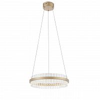 подвесной светодиодный светильник st luce cherio sl383.203.01 в Армавире