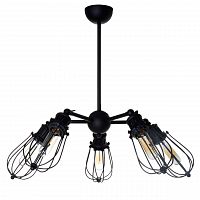 подвесная люстра spot light lorenzo 9980504 черная в Армавире