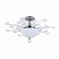 потолочный светильник divinare albedo 8819/03 pl-3 в Армавире