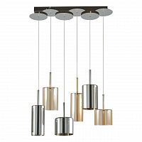 дизайнерская подвесная люстра spot light flaconetta 1300628 серая в Армавире