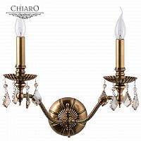 бра chiaro габриэль 491021302 в Армавире
