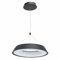 подвесной светодиодный светильник de markt перегрина 3 703010701 в Армавире