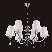 подвесная люстра crystal lux living sp6 в Армавире