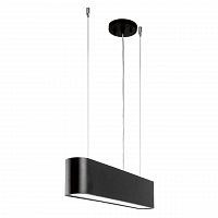 дизайнерский подвесной светодиодный светильник spot light illumina 1931104 в Армавире