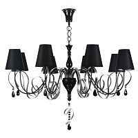 подвесная люстра maytoni intreccio arm010-08-r в Армавире