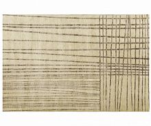 ковер mym от now carpets в Армавире