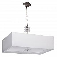 подвесной светильник mw-light прато 4 101011808 в Армавире