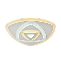 потолочный светодиодный светильник с пультом ду omnilux gradara oml-05307-70 в Армавире