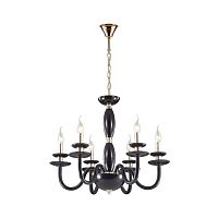подвесная люстра odeon light capri 4188/6 в Армавире