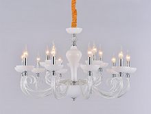 подвесная люстра newport 12110+5/c белая в Армавире