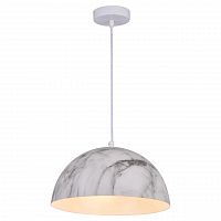 подвесной светильник lussole lgo lsp-0179 в Армавире