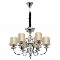 подвесная люстра mw-light софия 8 355013806 в Армавире