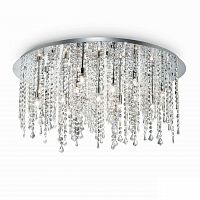 потолочный светильник ideal lux royal pl15 в Армавире