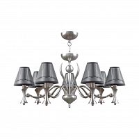 подвесная люстра lamp4you modern m3-07-dn-lmp-o-21 в Армавире
