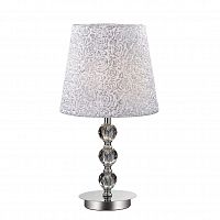 настольная лампа ideal lux le roy tl1 medium в Армавире